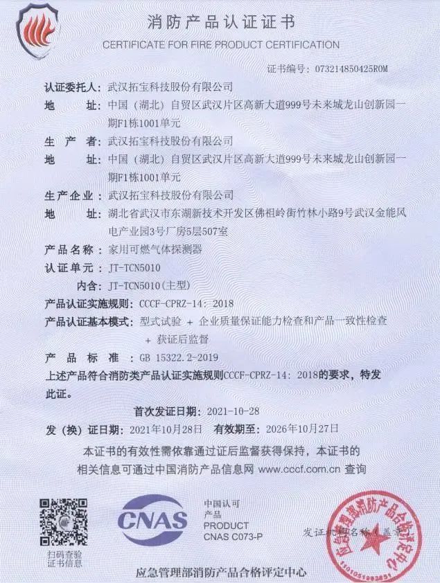 1709530363209093.jpg 021352262187.jpg